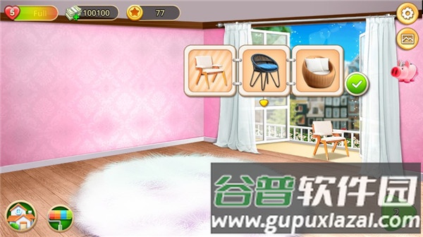 梦想小屋截图4