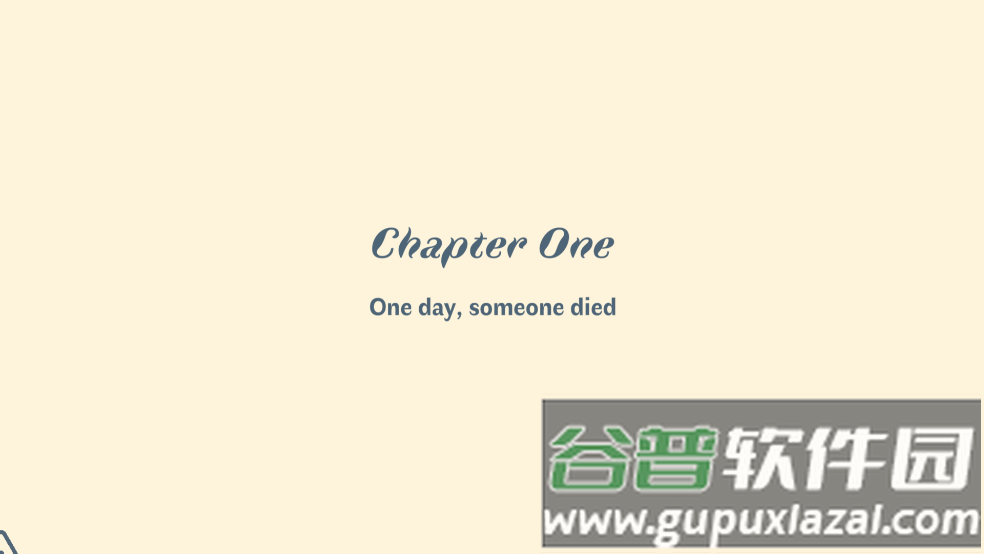 如何说再见游戏截图2