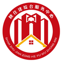 陕西住建执业证书app最新版本v1.2.55