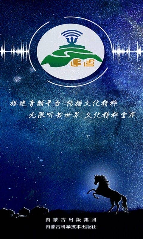 com.lscy.app最新版 com.lscy.app官方版