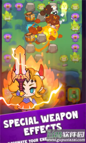 影子领主官方最新版(影子领主安装器)截图1