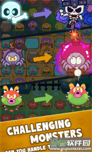 影子领主官方最新版(影子领主安装器)截图2