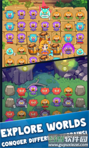 影子领主官方最新版(影子领主安装器)截图3