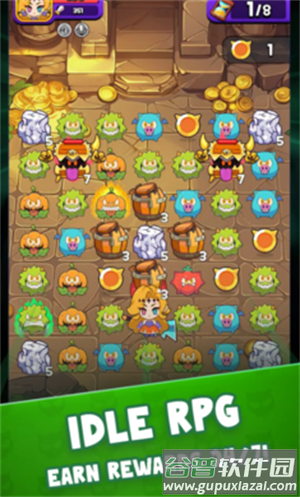 影子领主官方最新版(影子领主安装器)截图4