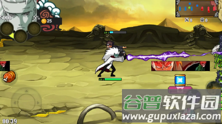 火影战记末日版(火战末日版)截图1