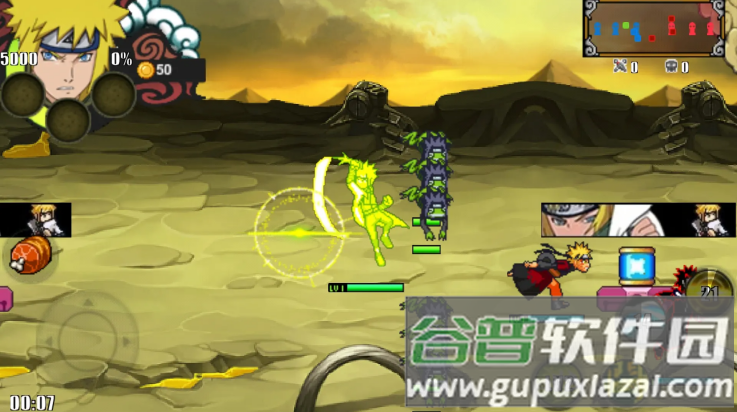 火影战记末日版(火战末日版)截图2