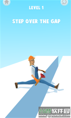 没病走两步游戏截图1