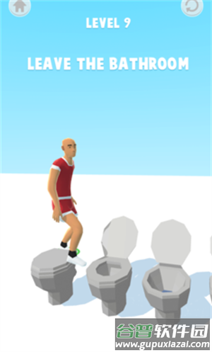 没病走两步游戏截图2