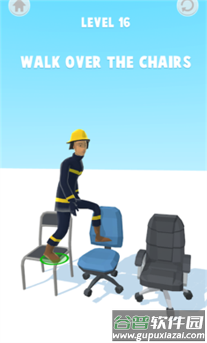 没病走两步游戏截图3