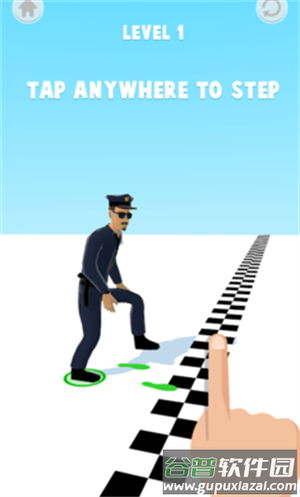 没病走两步游戏截图4