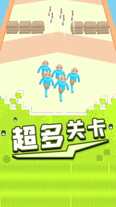 最强原始人官方版截图2