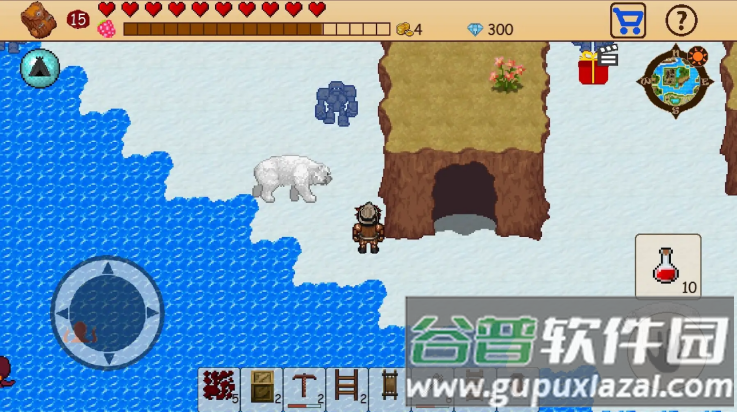 开放世界生存RPG游戏(生存RPG开放世界)截图1