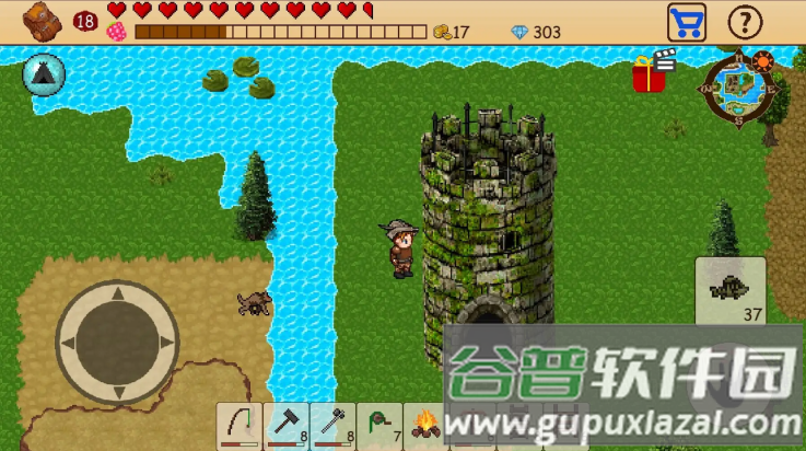 开放世界生存RPG游戏(生存RPG开放世界)截图4