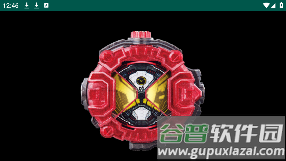 假面骑士逢魔时王模拟器腰带截图1