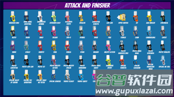 假面骑士艾克赛德模拟器2025(Ex-Aid Henshin Belt)