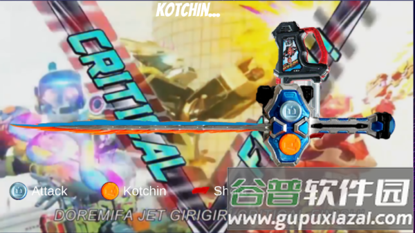 假面骑士艾克赛德模拟器2025(Ex-Aid Henshin Belt)