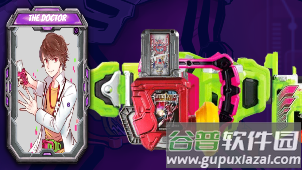假面骑士艾克赛德模拟器2025(Ex-Aid Henshin Belt)截图2