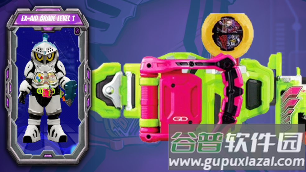 假面骑士艾克赛德模拟器2025(Ex-Aid Henshin Belt)截图3