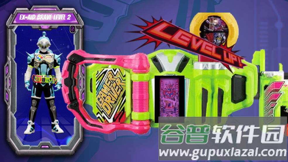 假面骑士艾克赛德模拟器2025(Ex-Aid Henshin Belt)截图4