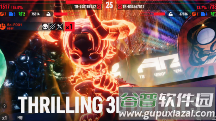 东京野兽游戏(东京野兽安装器)截图4