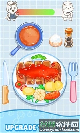 烹饪大师完美大餐图片3