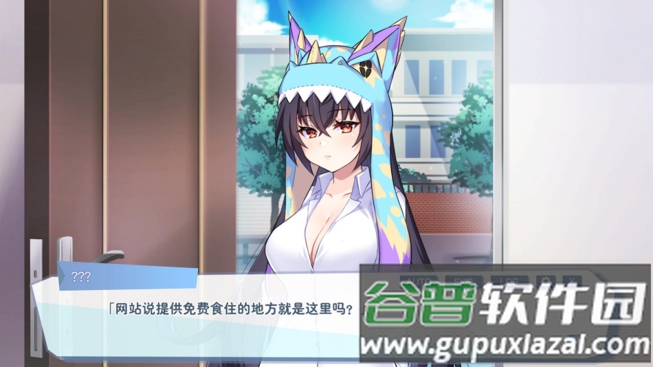 怠惰的怪兽公主不想工作安卓版截图2