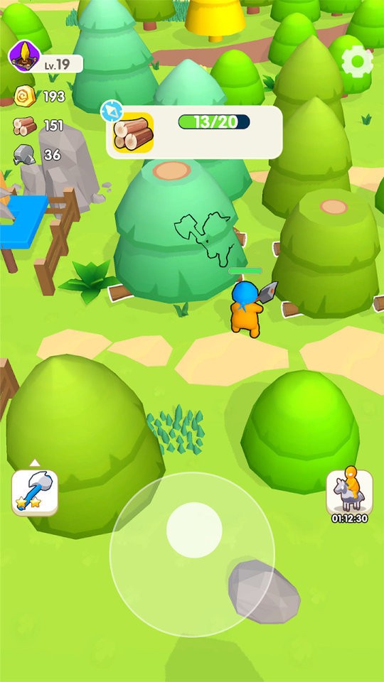 天空土地工艺中文版截图2