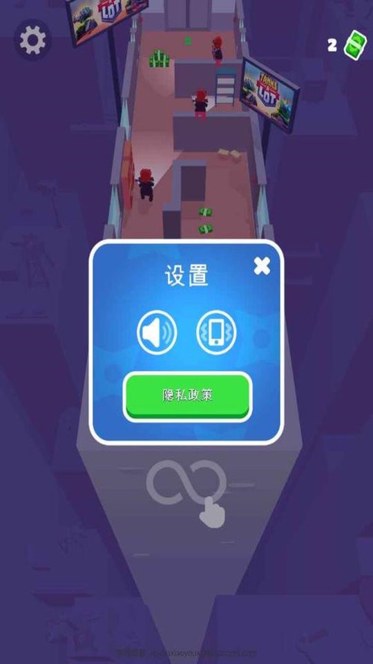 特工精英小队官方版截图2