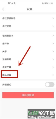 作业帮直播课5