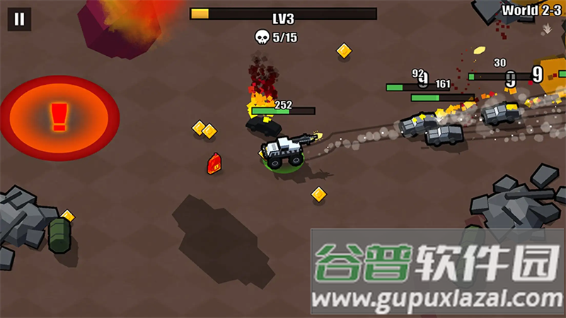 艰难道路最新版下载(Tough Road)截图1