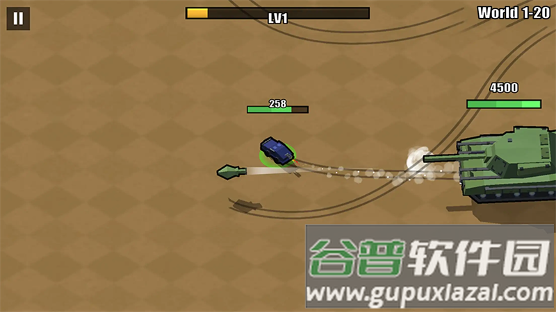 艰难道路最新版下载(Tough Road)截图2