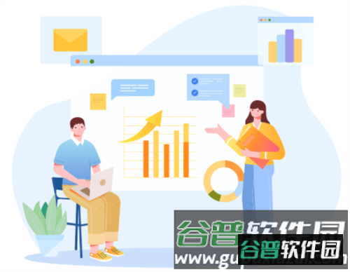 讯航CRM app4