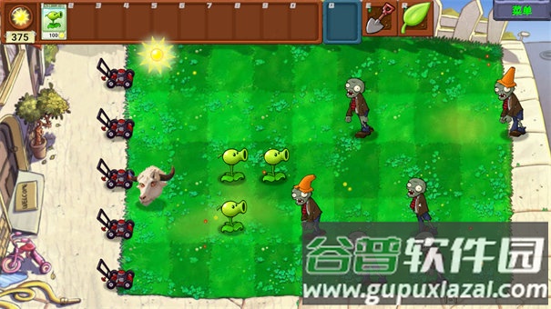 植物大战僵尸新指导版手机版下载(PvZ新指导)截图5