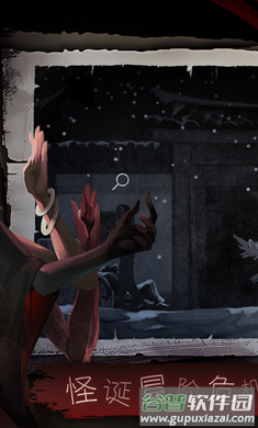 街手游最新版截图1