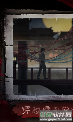 街手游最新版截图3