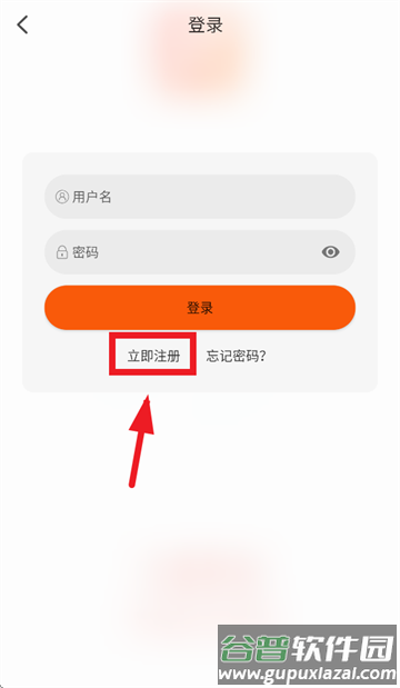 火猫影视下载安装手机版最新版本