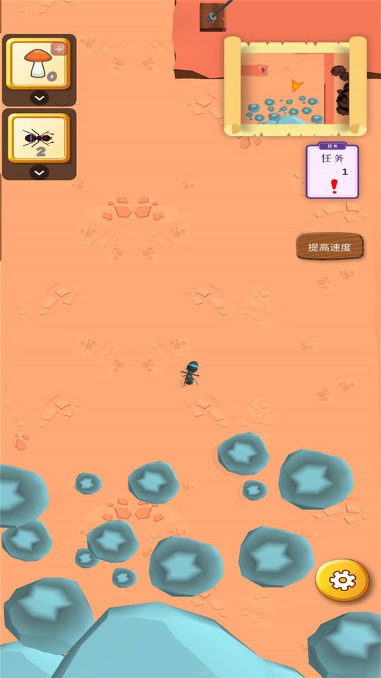 蚂蚁偷吃大挑战游戏截图3