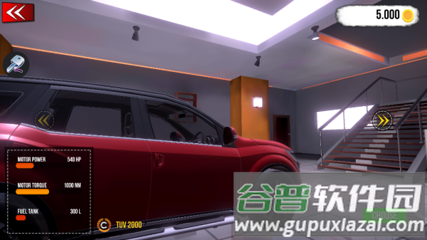 Car Drive Highway Simulator汽车驾驶公路模拟器