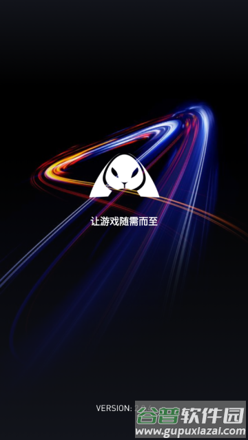 咪兔泛玩云游戏