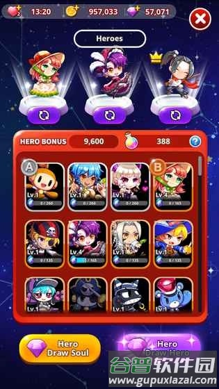 节拍之星游戏图片1