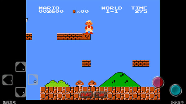 超级玛丽怀旧经典版截图3