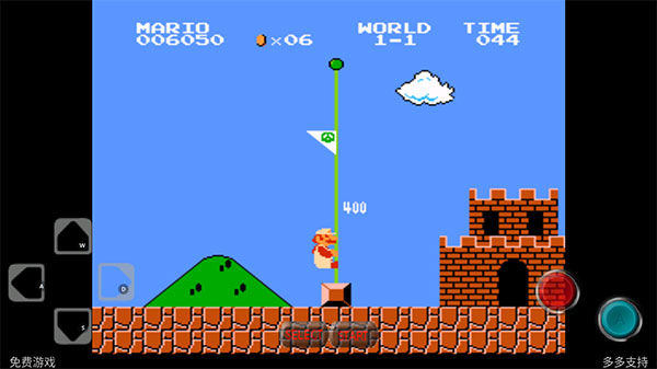 超级玛丽怀旧经典版截图4