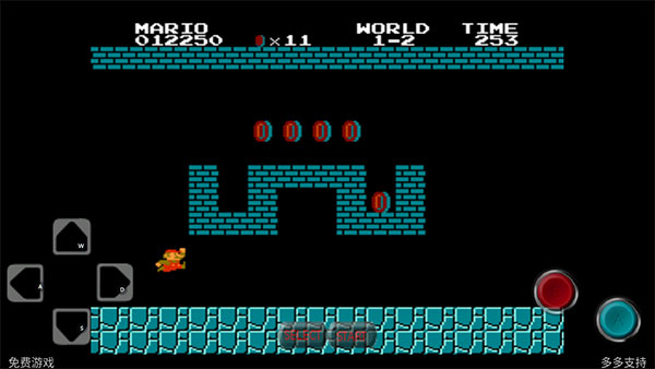 超级玛丽怀旧经典版截图5