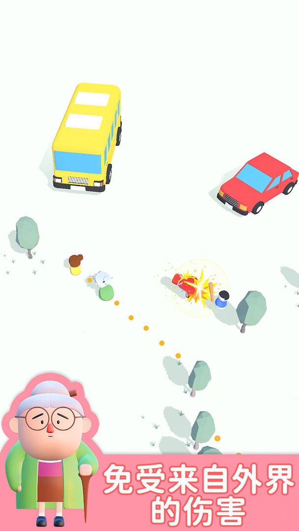 救救小妹妹最新版