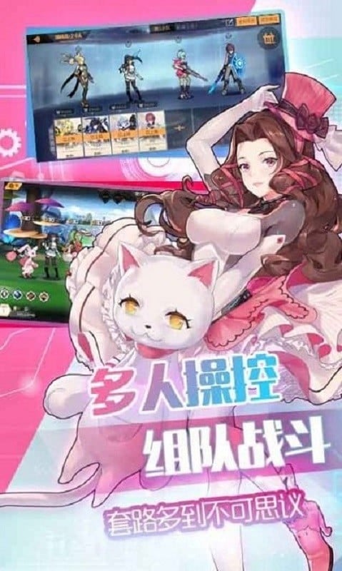 恶霸英雄汉化版截图3