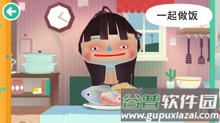 托卡小厨房2完整版截图2