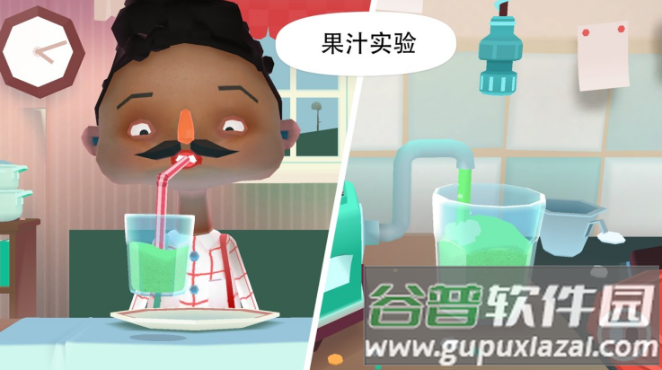 托卡小厨房2完整版截图3