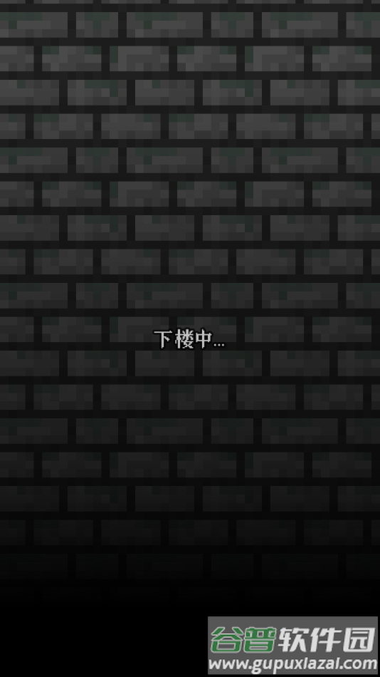 蔚蓝档案像素地牢版游戏安卓版(Blue Archive Pixel Dungeon)截图1