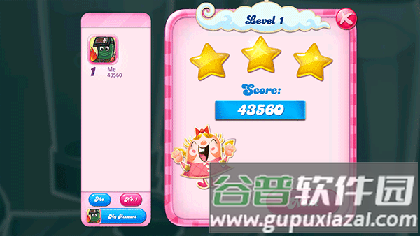 Candy Crush Saga最新版