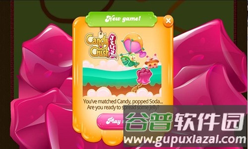 Candy Crush Saga最新版截图2